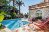 Villa à Cannes - Vaste Bastide Provençale Cannoise Villa à Cannes - Vaste Bastide Provençale Cannoise