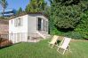 Villa in Cannes - Luxurious contemporary villa in the heart of Cannes Villa in Cannes - Luxurious contemporary villa in the heart of Cannes
