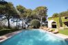 Villa in Mougins - Beautiful Villa in the heights of Cannes Villa in Mougins - Beautiful Villa in the heights of Cannes