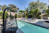Villa in Cannes - Luxurious 7-room Villa with sauna / swimming pool - Cannes Villa in Cannes - Luxurious 7-room Villa with sauna / swimming pool - Cannes