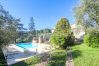 Villa in Roquefort-les-Pins - Magnificent villa bathed in sun and surrounded by pine trees and olive trees Villa in Roquefort-les-Pins - Magnificent villa bathed in sun and surrounded by pine trees and olive trees
